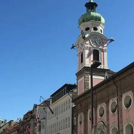 Alexander 因斯布鲁克